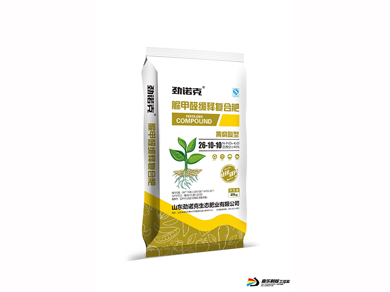 脲甲醛緩釋復合肥，黃腐酸型  總養(yǎng)分≥46%